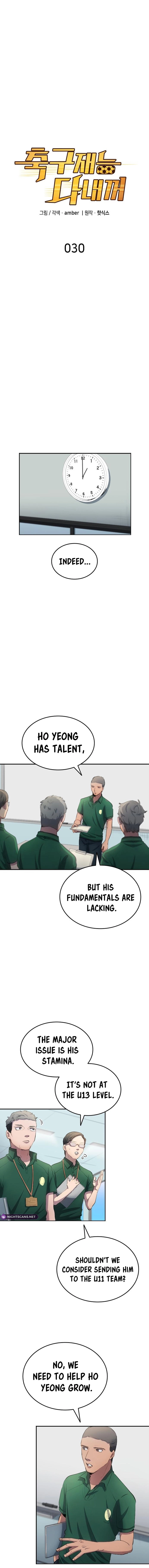 All Football Talents Are Mine Chapter 30 - page 8