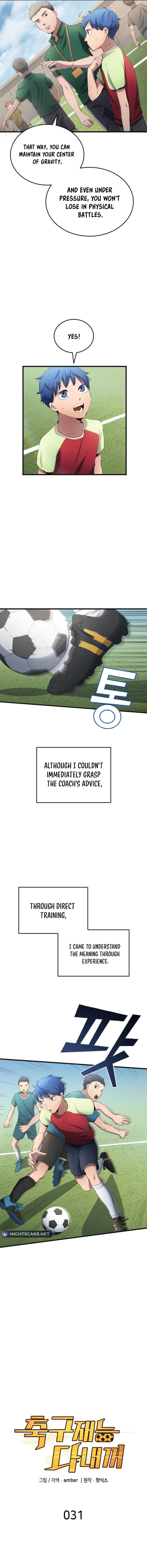 All Football Talents Are Mine Chapter 31 - page 4