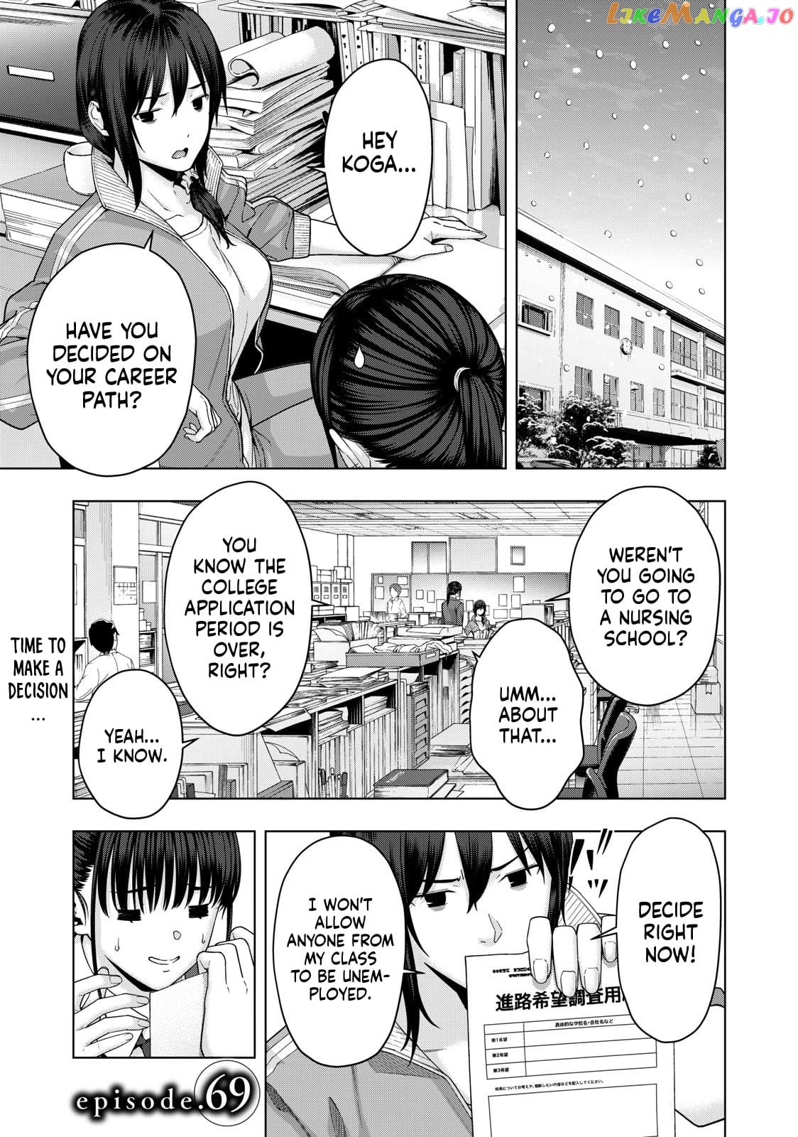 My Girlfriend's Friend Chapter 69 - page 1