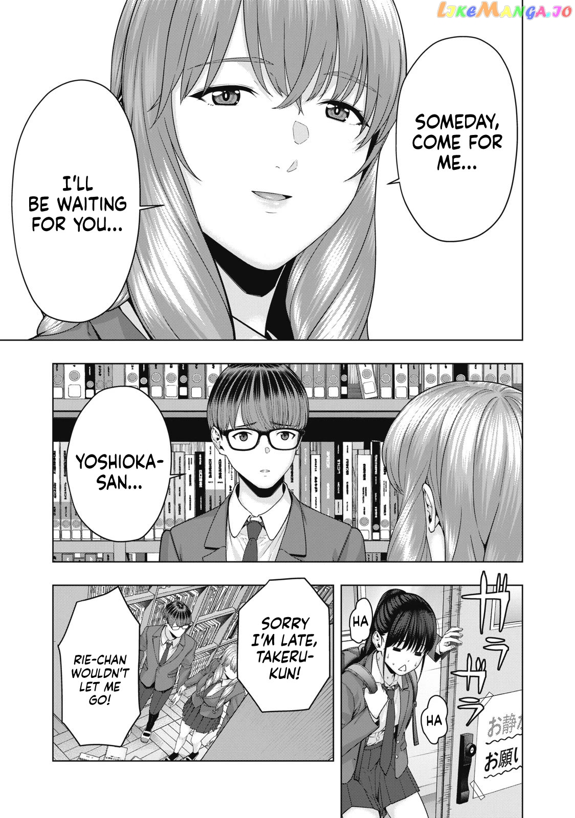My Girlfriend's Friend Chapter 69 - page 7