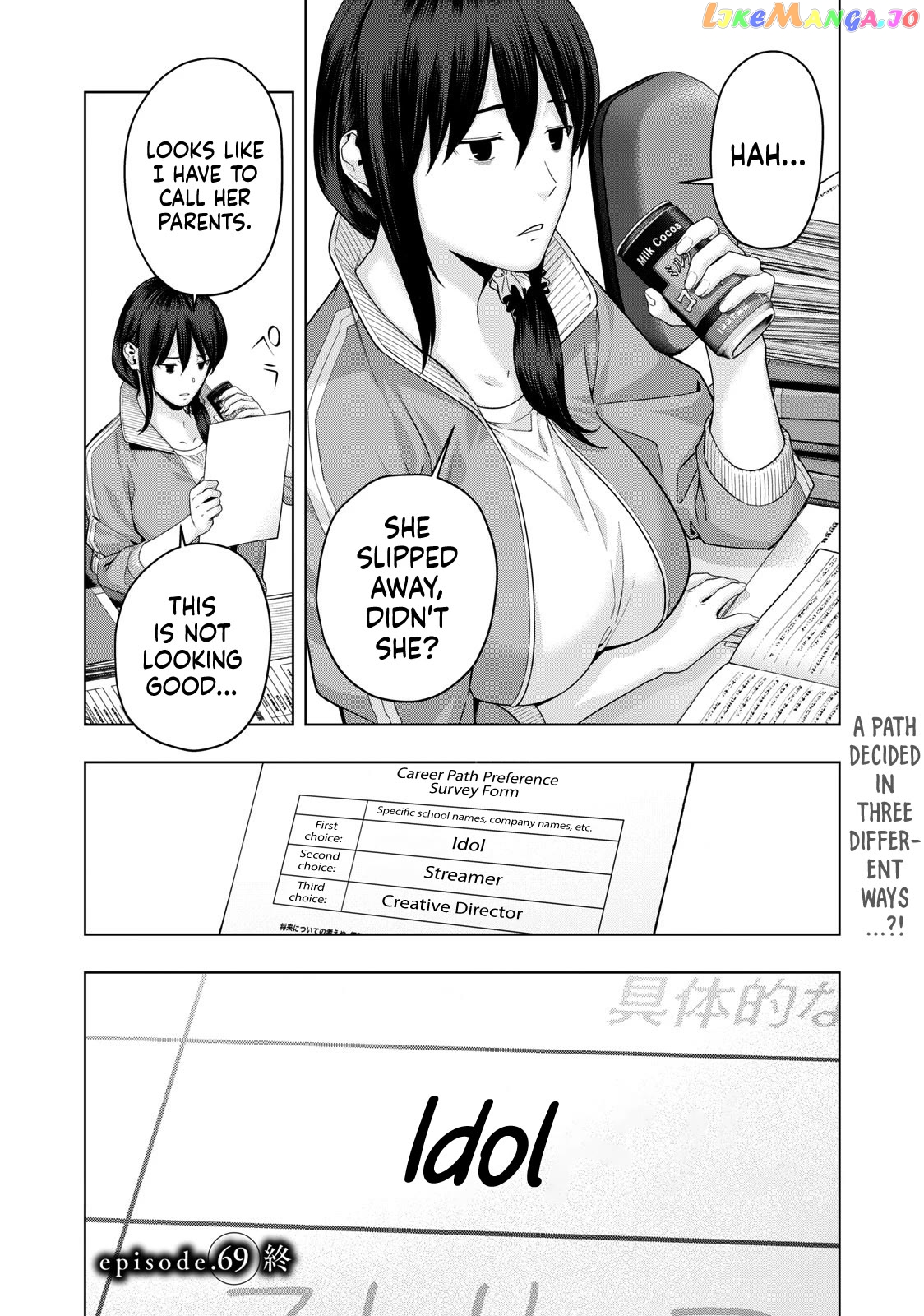 My Girlfriend's Friend Chapter 69 - page 8