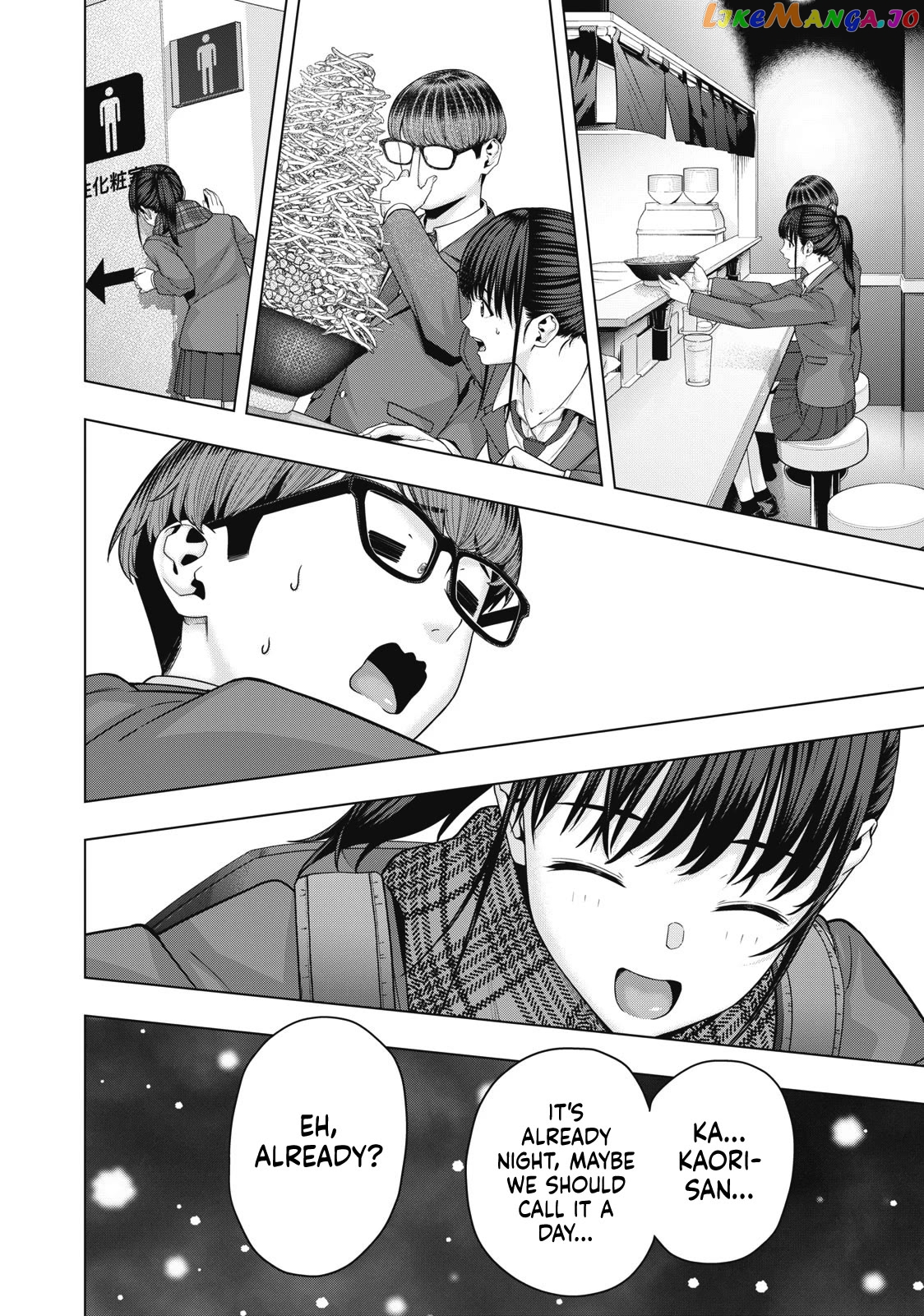 My Girlfriend's Friend Chapter 70 - page 4