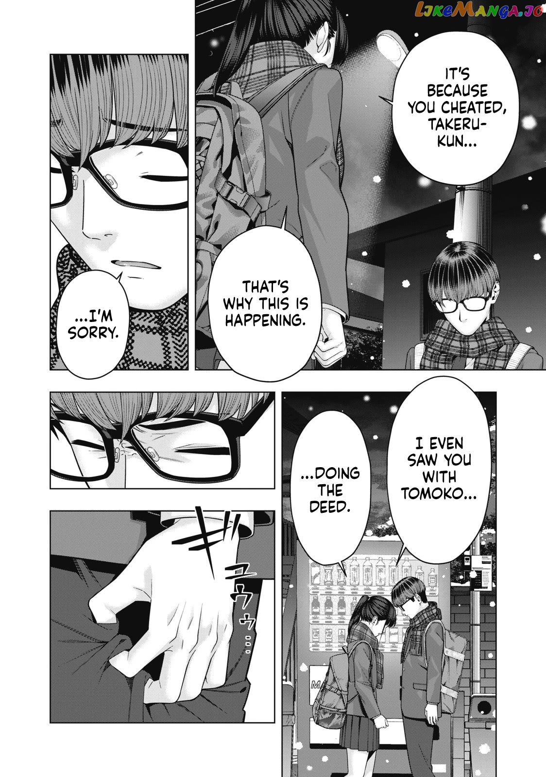 My Girlfriend's Friend Chapter 71 - page 2