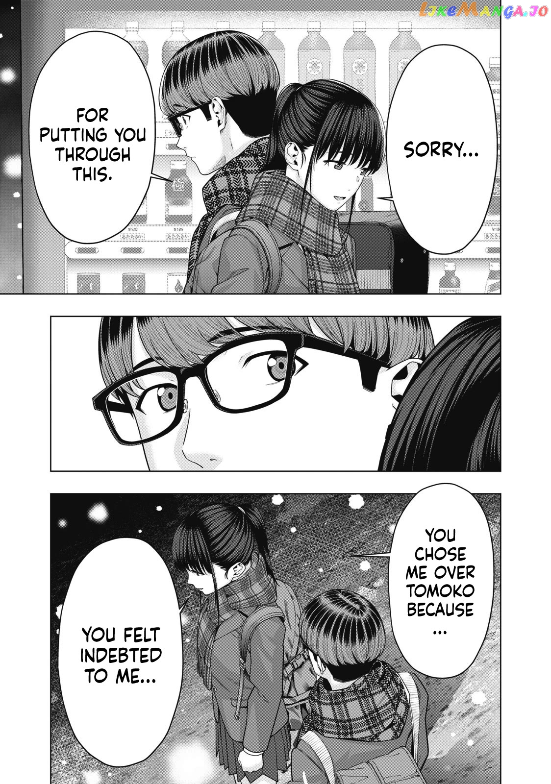 My Girlfriend's Friend Chapter 71 - page 3