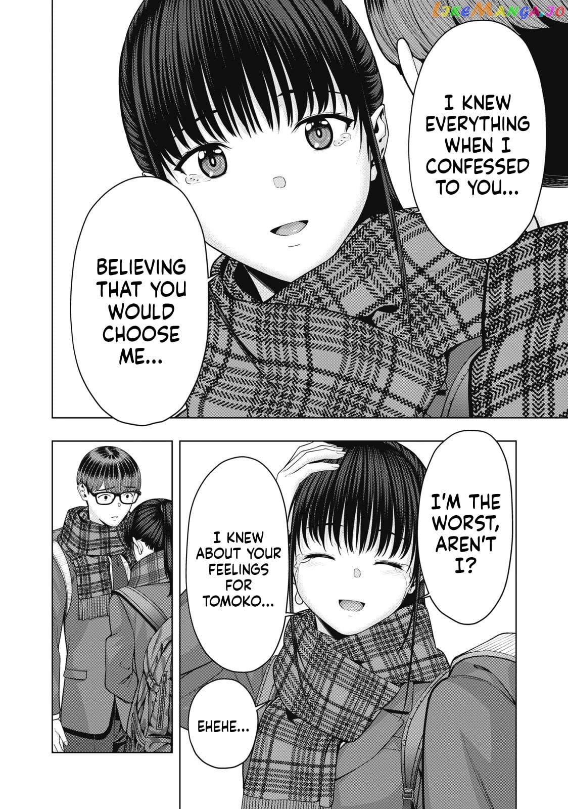 My Girlfriend's Friend Chapter 71 - page 4