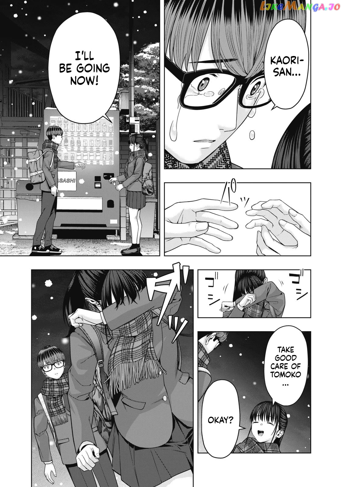 My Girlfriend's Friend Chapter 71 - page 7