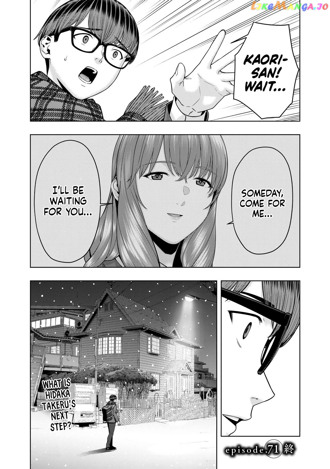 My Girlfriend's Friend Chapter 71 - page 8