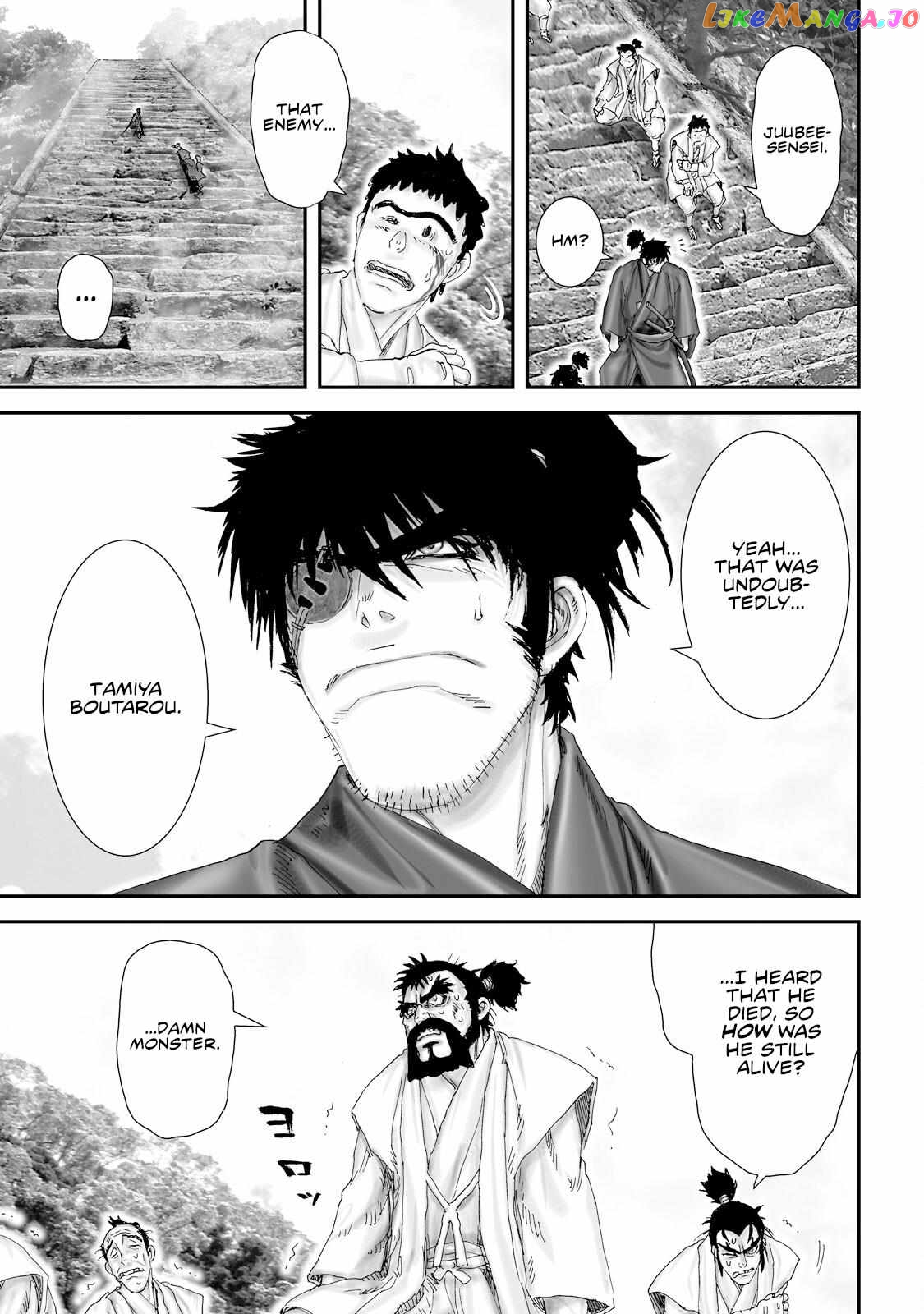 Juu – Ninpou Makai Tensei Chapter 26 - page 12