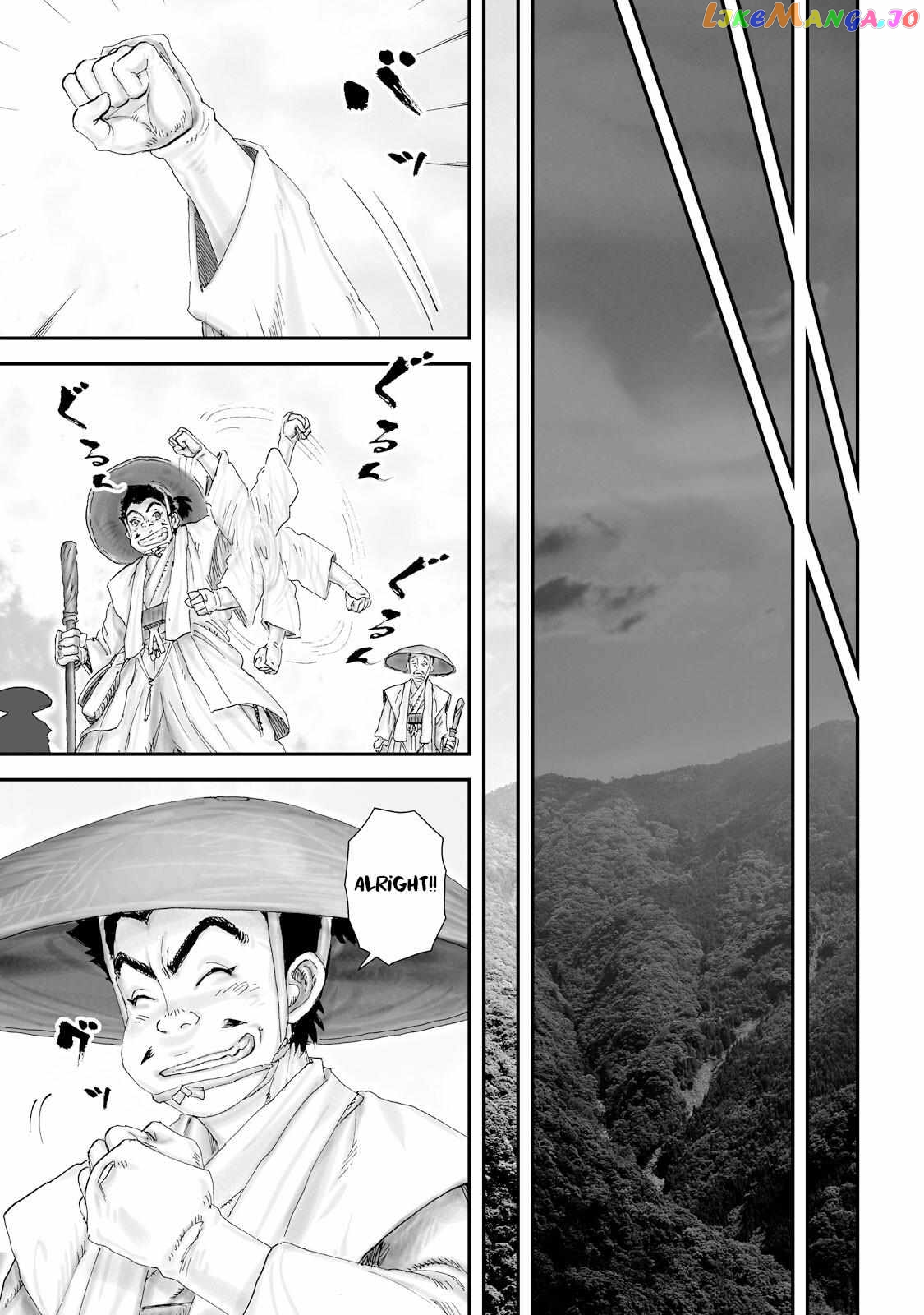 Juu – Ninpou Makai Tensei Chapter 26 - page 14