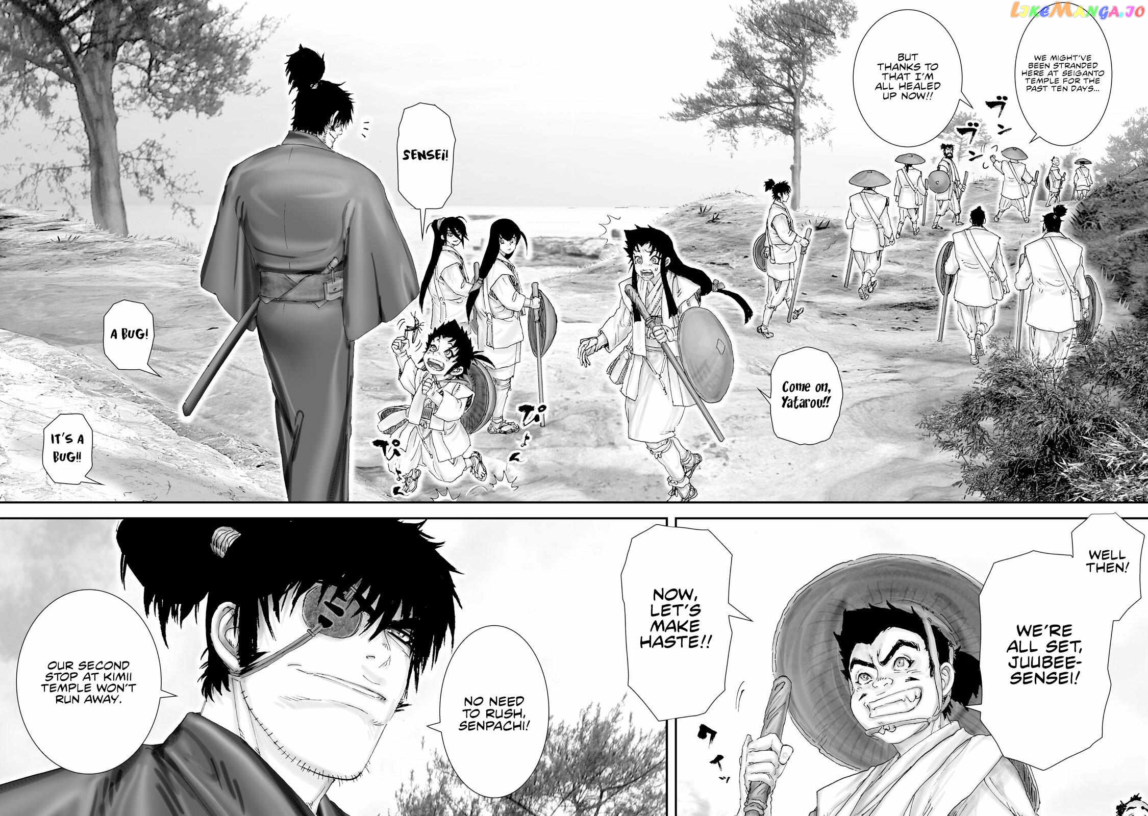 Juu – Ninpou Makai Tensei Chapter 26 - page 15
