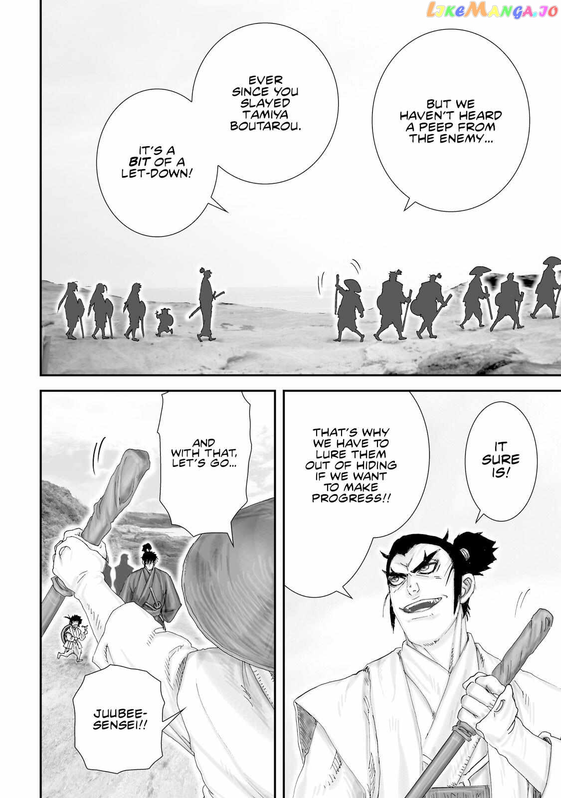 Juu – Ninpou Makai Tensei Chapter 26 - page 16