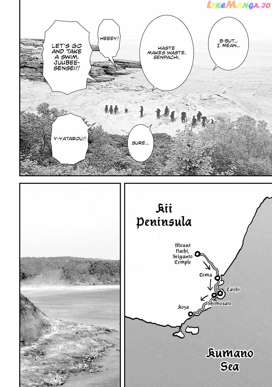 Juu – Ninpou Makai Tensei Chapter 26 - page 18