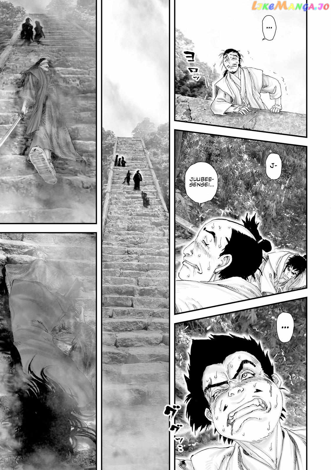 Juu – Ninpou Makai Tensei Chapter 26 - page 5