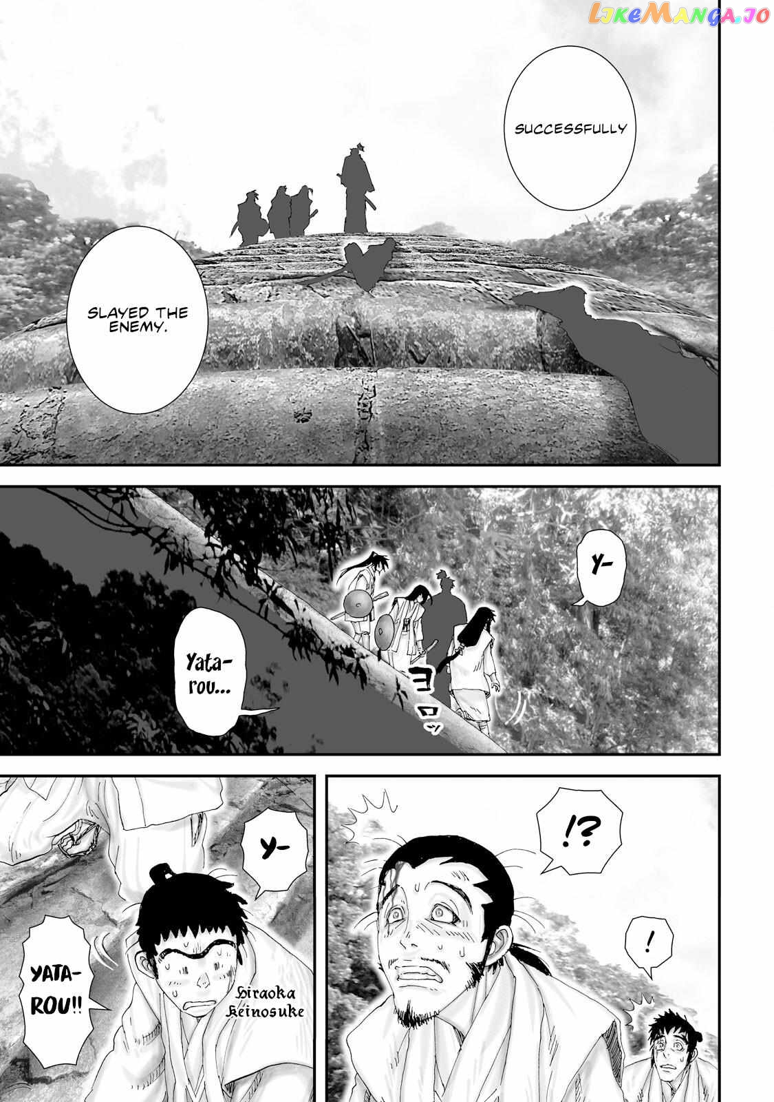 Juu – Ninpou Makai Tensei Chapter 26 - page 8