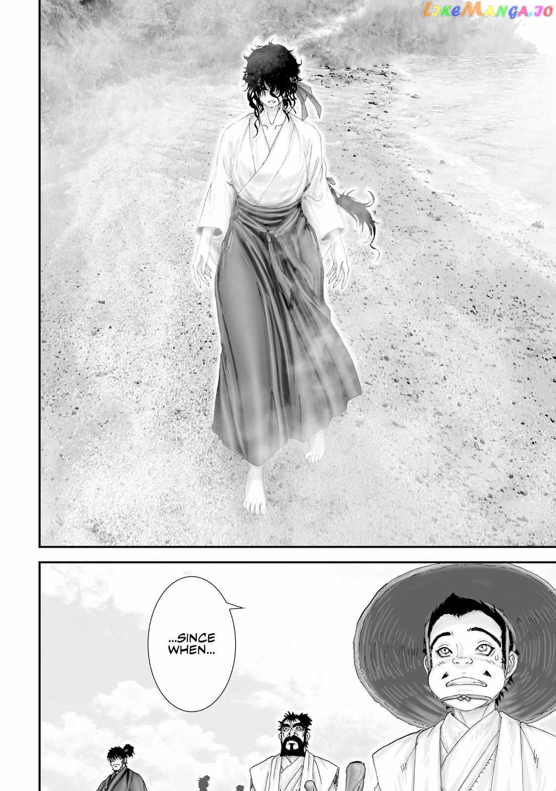 Juu – Ninpou Makai Tensei Chapter 27 - page 16