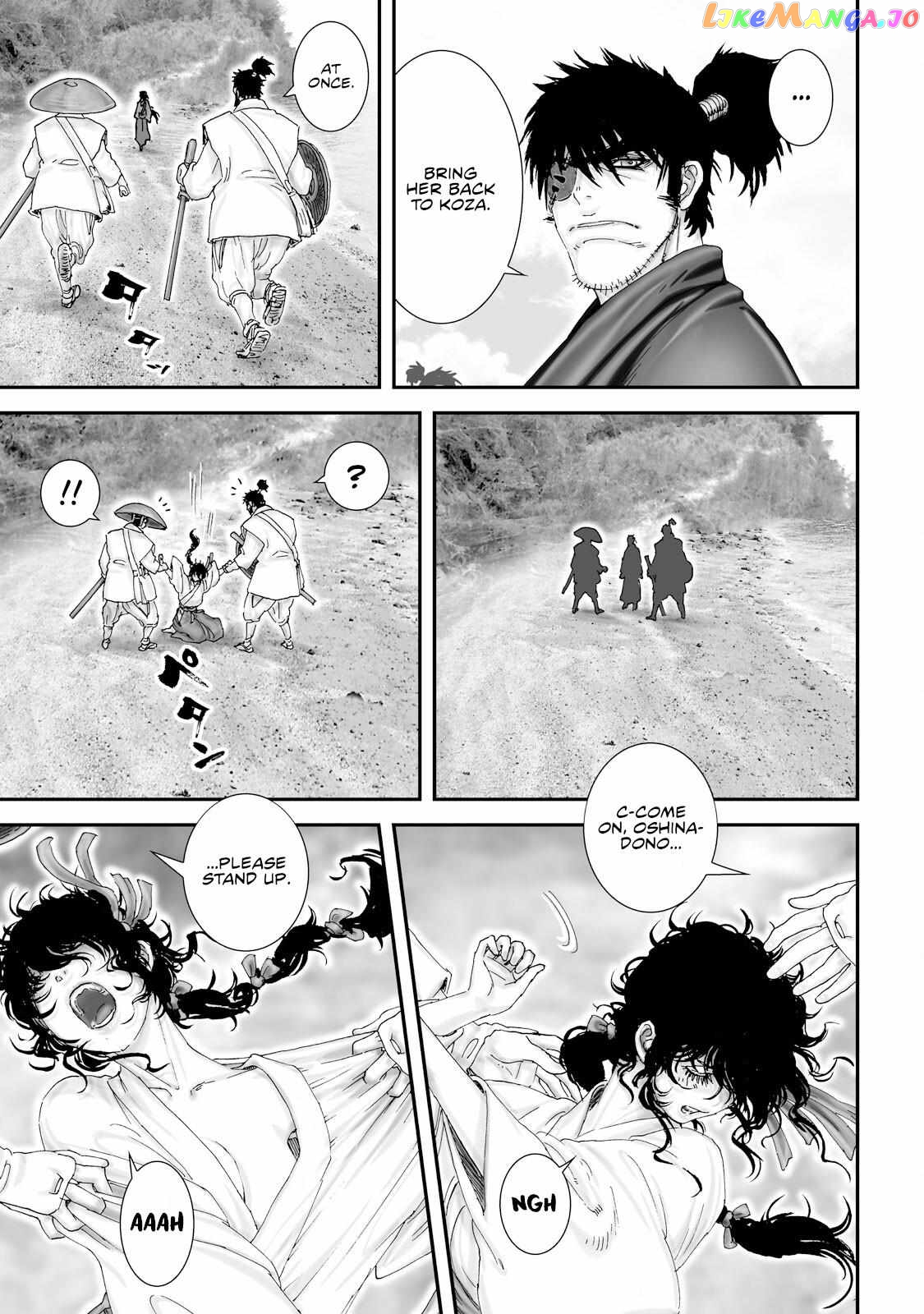 Juu – Ninpou Makai Tensei Chapter 27 - page 17