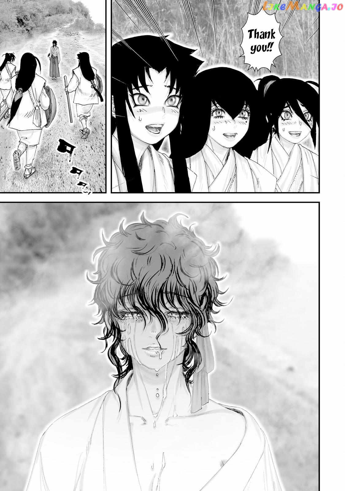 Juu – Ninpou Makai Tensei Chapter 27 - page 23