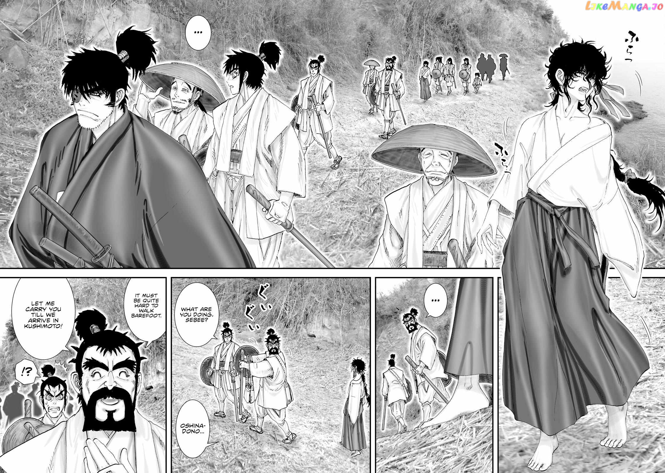 Juu – Ninpou Makai Tensei Chapter 27 - page 24