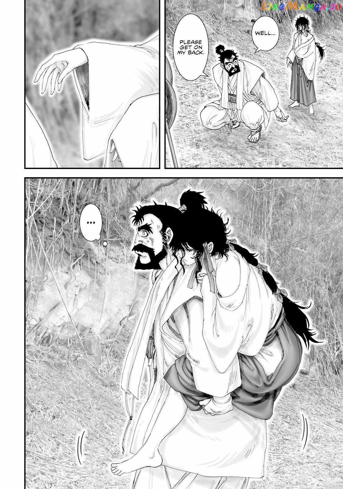 Juu – Ninpou Makai Tensei Chapter 27 - page 25