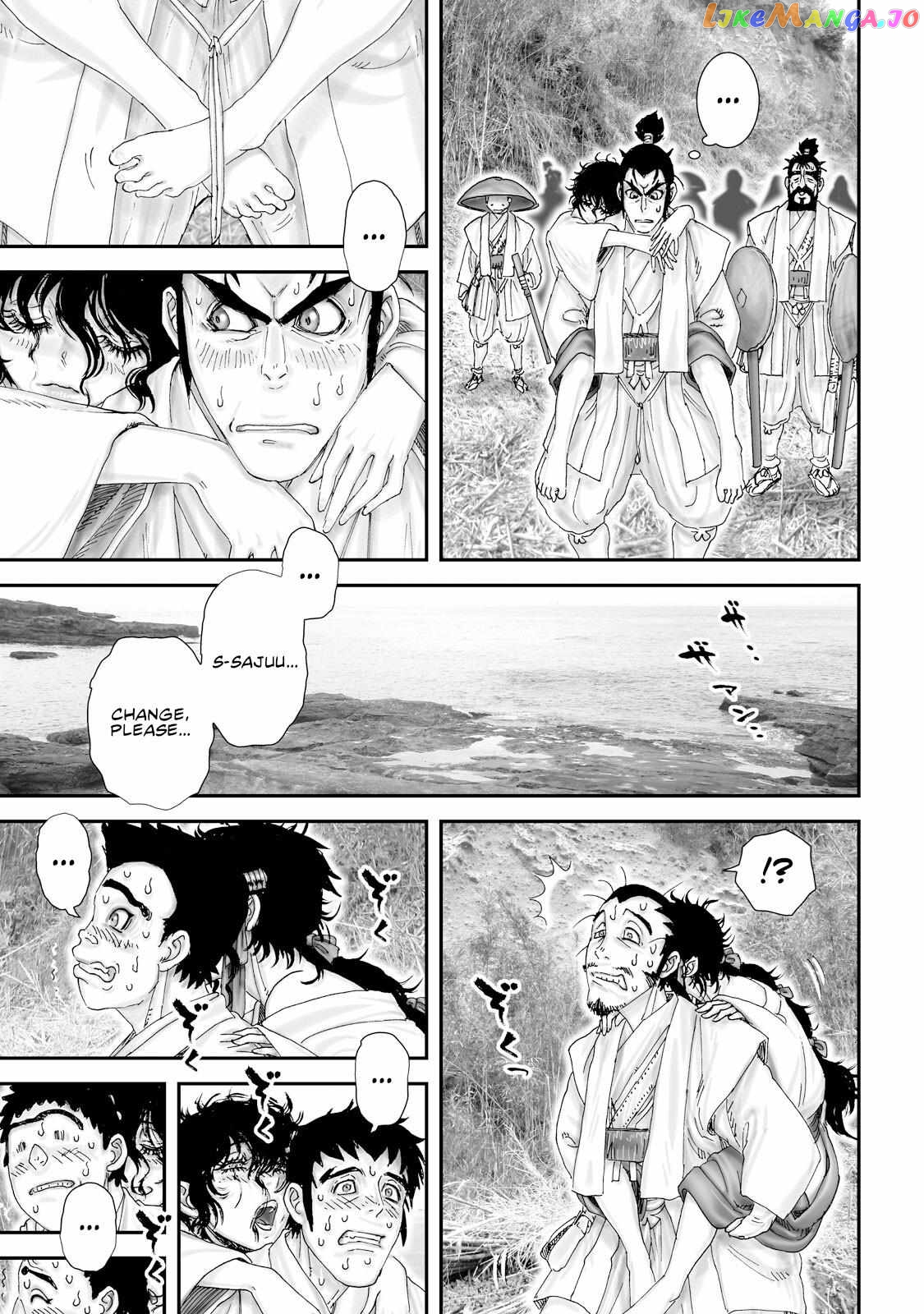 Juu – Ninpou Makai Tensei Chapter 27 - page 28