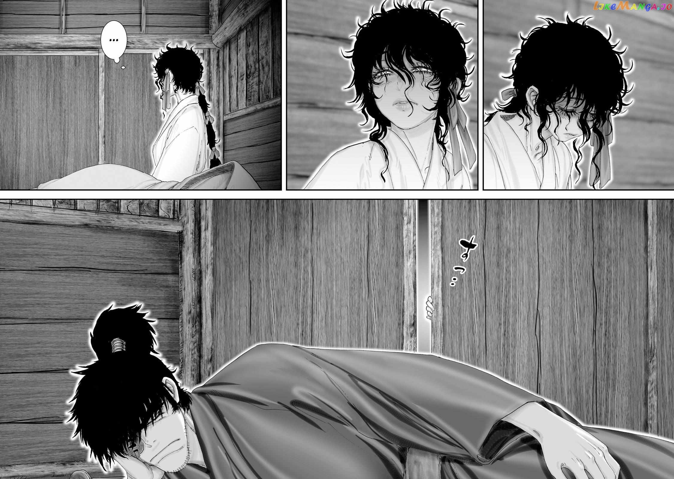 Juu – Ninpou Makai Tensei Chapter 27 - page 31