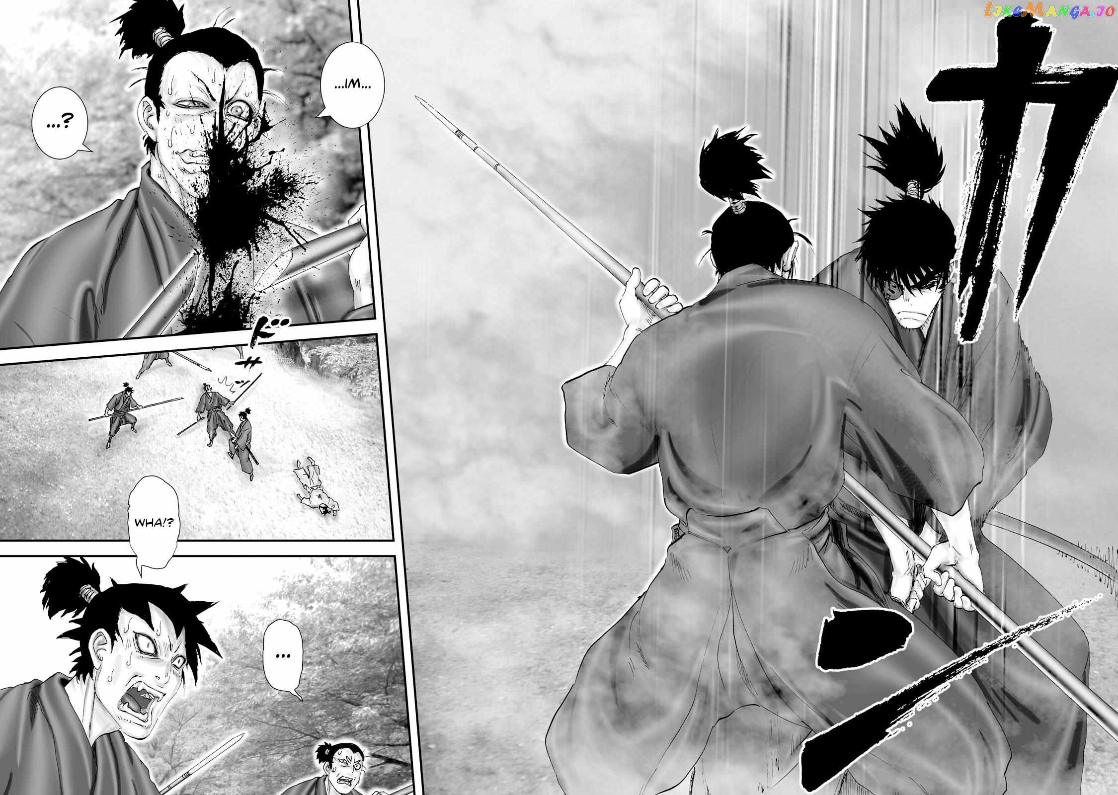 Juu – Ninpou Makai Tensei Chapter 27 - page 7