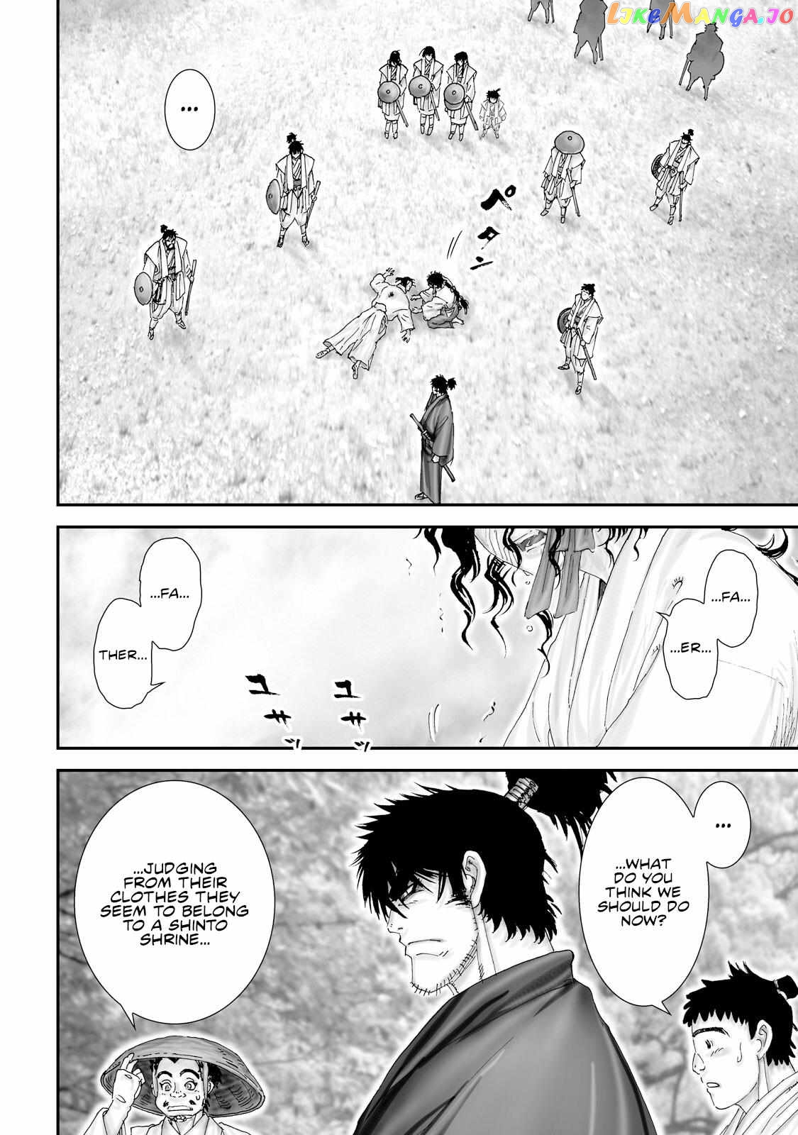 Juu – Ninpou Makai Tensei Chapter 27 - page 10