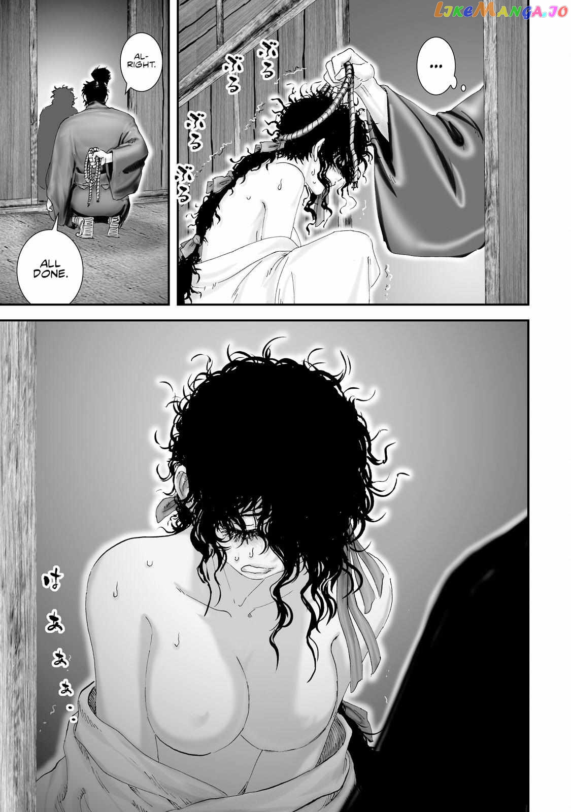 Juu – Ninpou Makai Tensei Chapter 28 - page 15