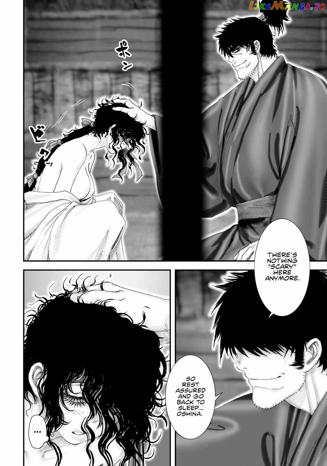 Juu – Ninpou Makai Tensei Chapter 28 - page 16