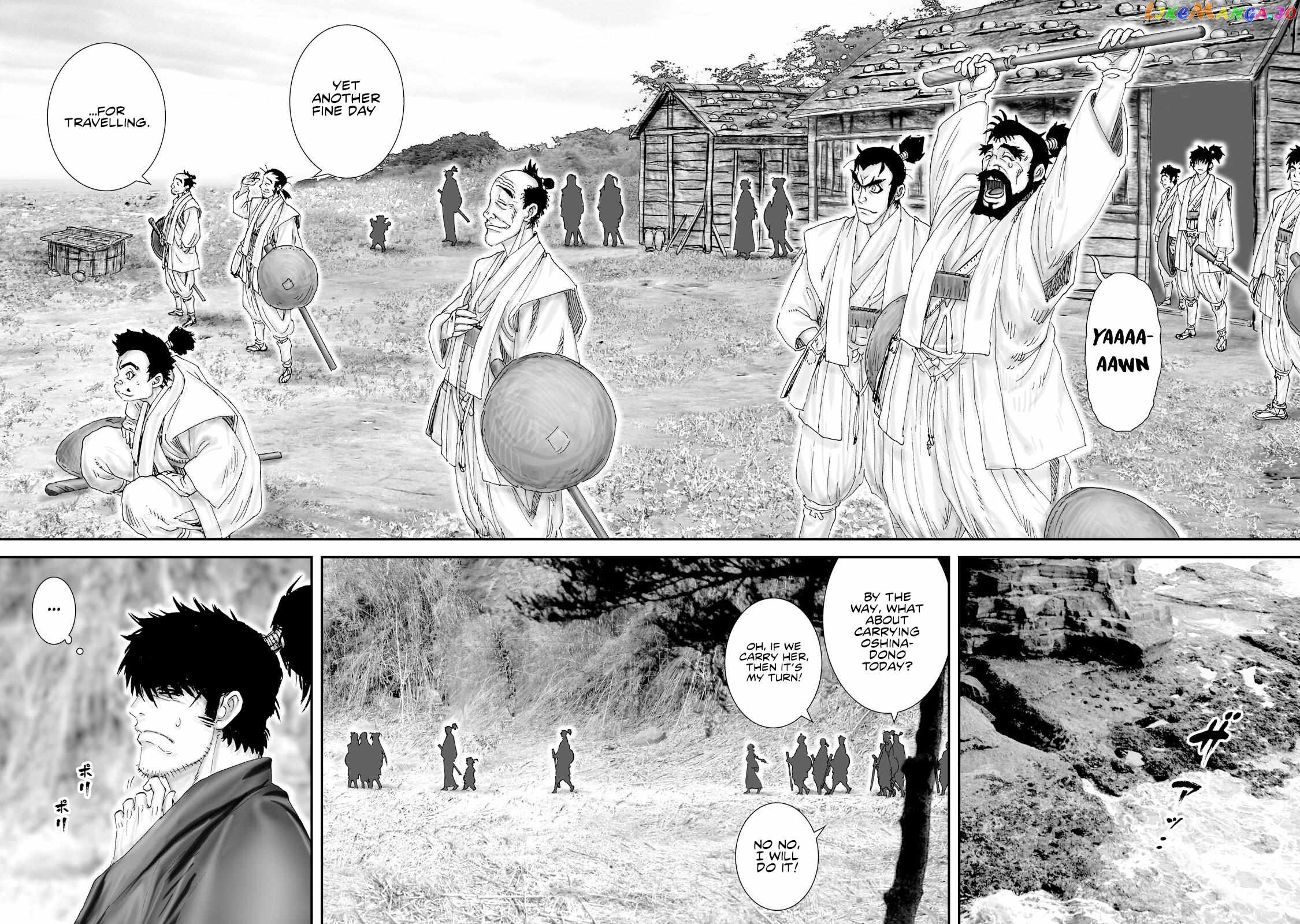 Juu – Ninpou Makai Tensei Chapter 28 - page 18