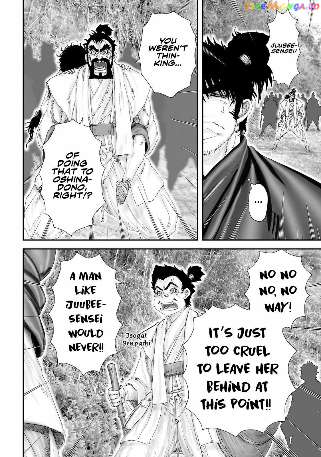 Juu – Ninpou Makai Tensei Chapter 28 - page 21