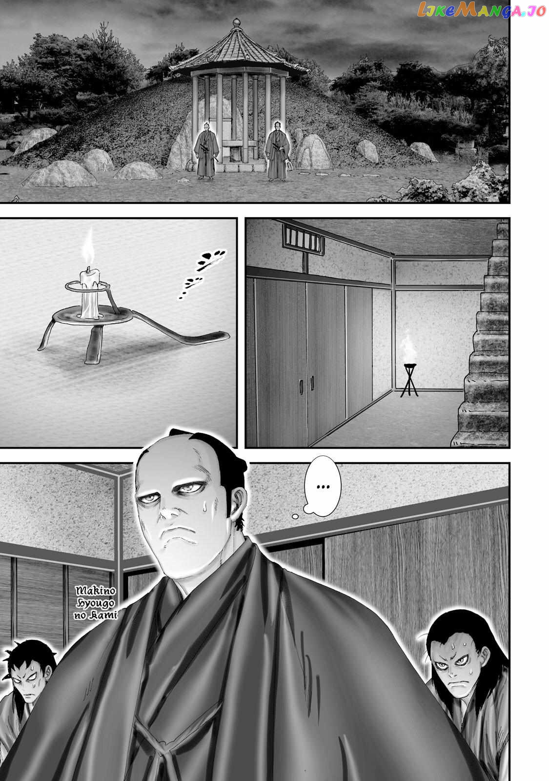 Juu – Ninpou Makai Tensei Chapter 28 - page 24