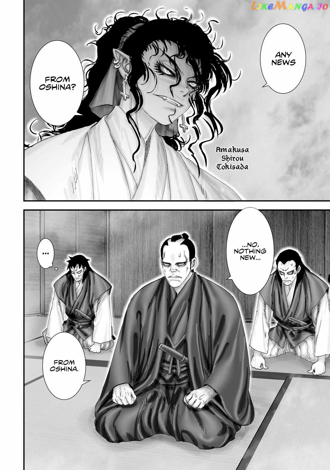 Juu – Ninpou Makai Tensei Chapter 28 - page 26