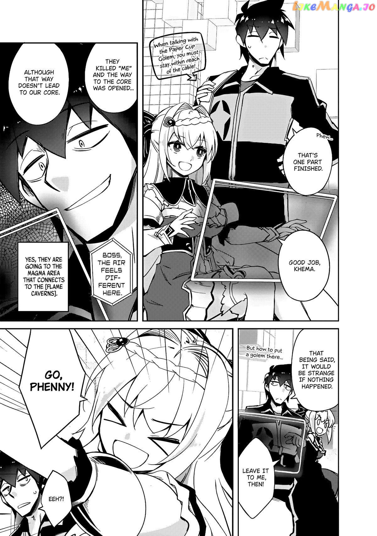 Lazy Dungeon Master Chapter 55 - page 3