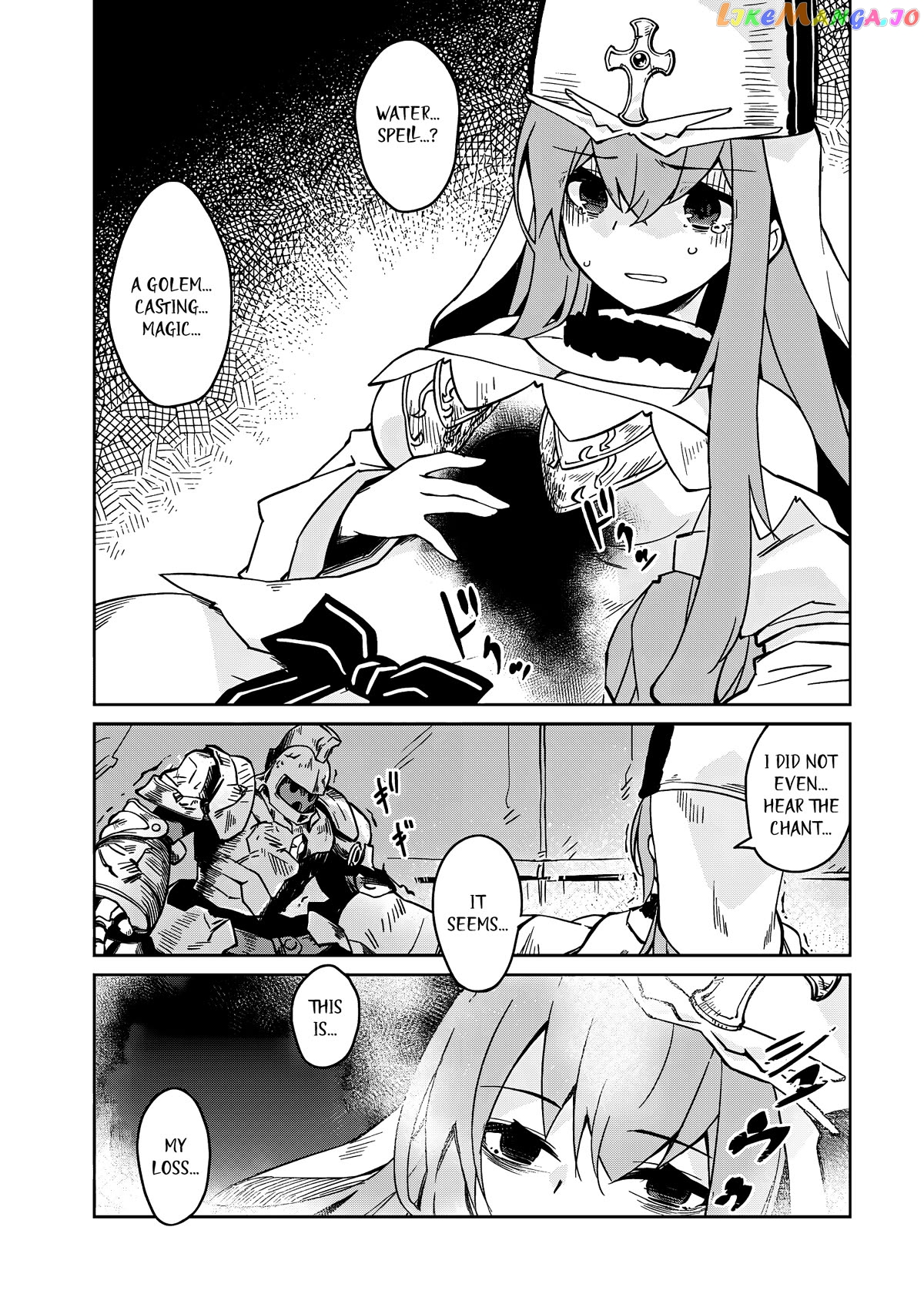 Lazy Dungeon Master Chapter 56 - page 3