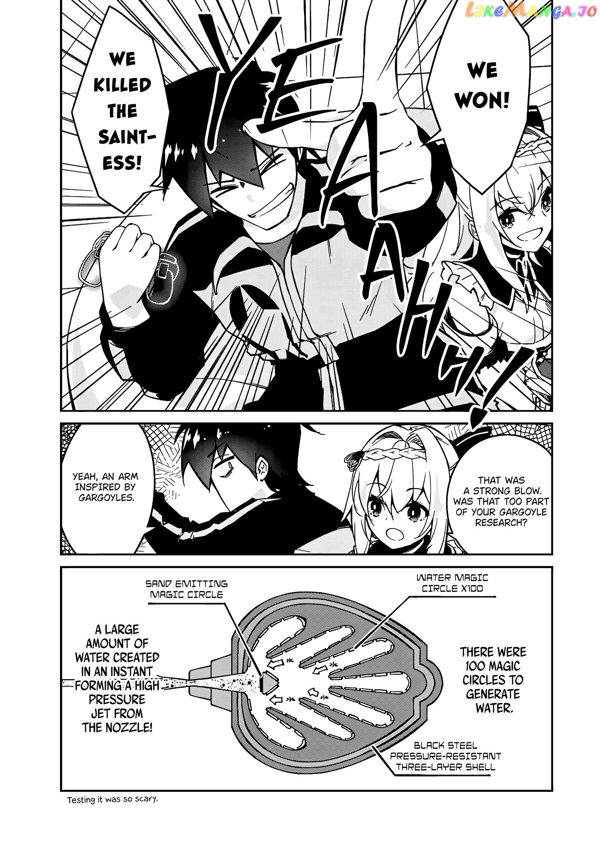 Lazy Dungeon Master Chapter 56 - page 5