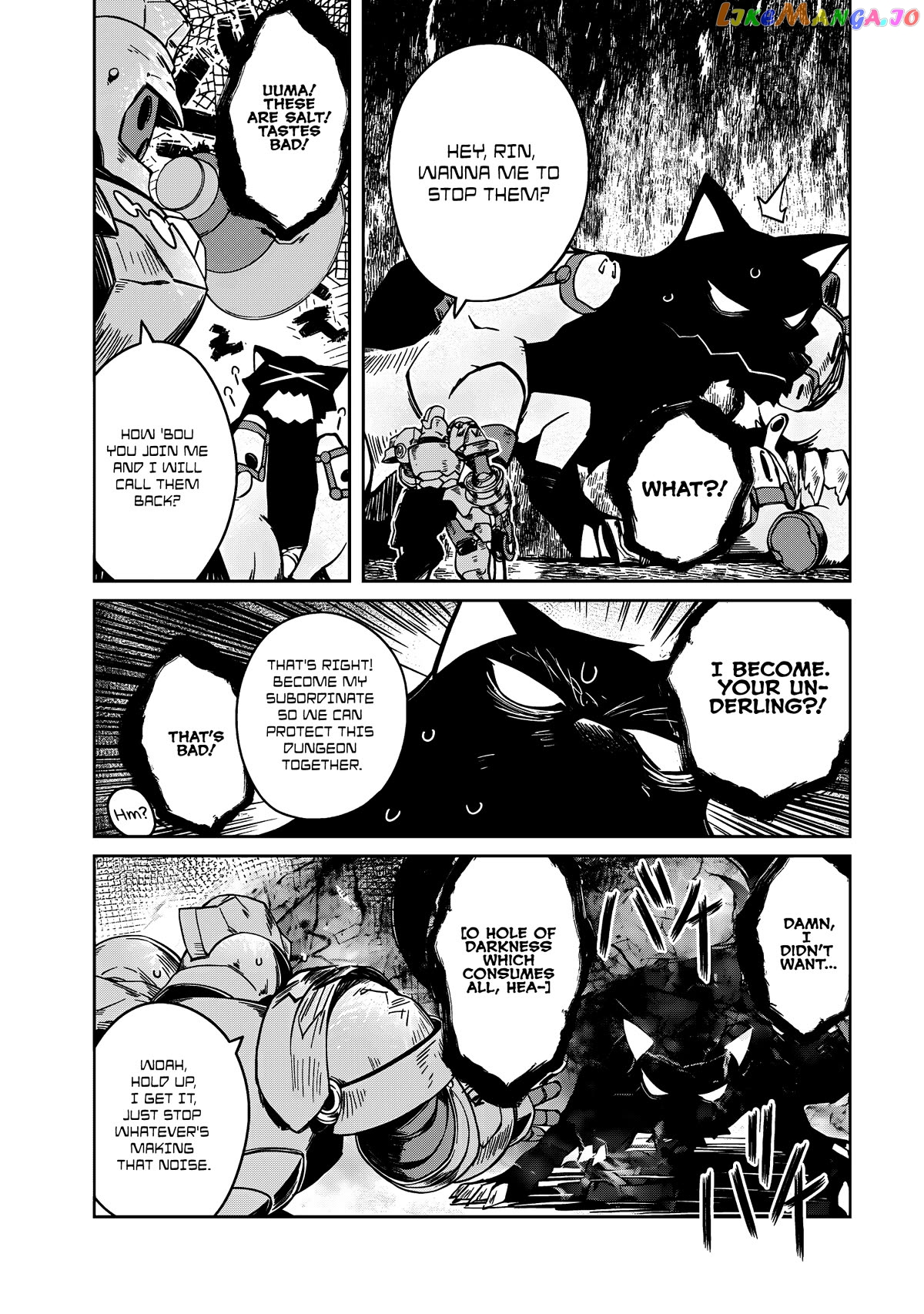 Lazy Dungeon Master Chapter 56 - page 7