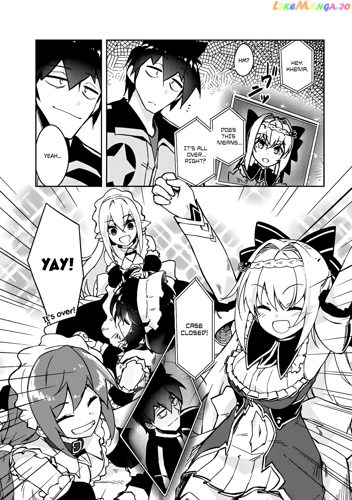 Lazy Dungeon Master Chapter 56 - page 9