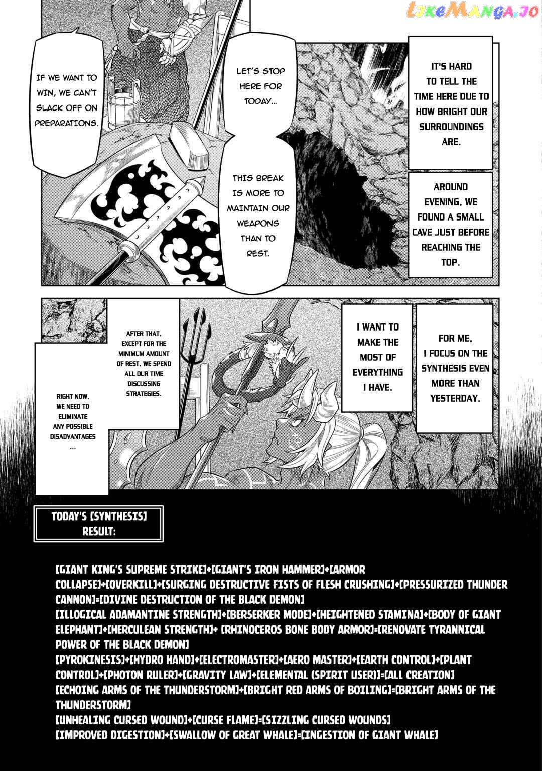 Re:Monster - Manga Chapter 97 - page 5