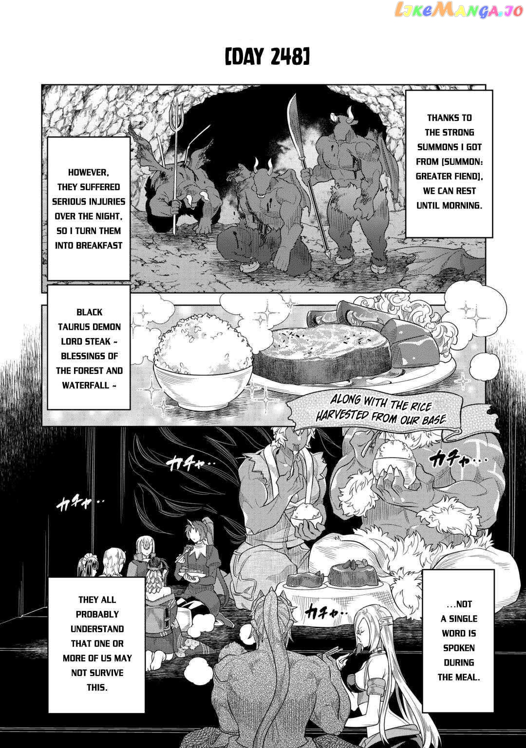 Re:Monster - Manga Chapter 97 - page 6