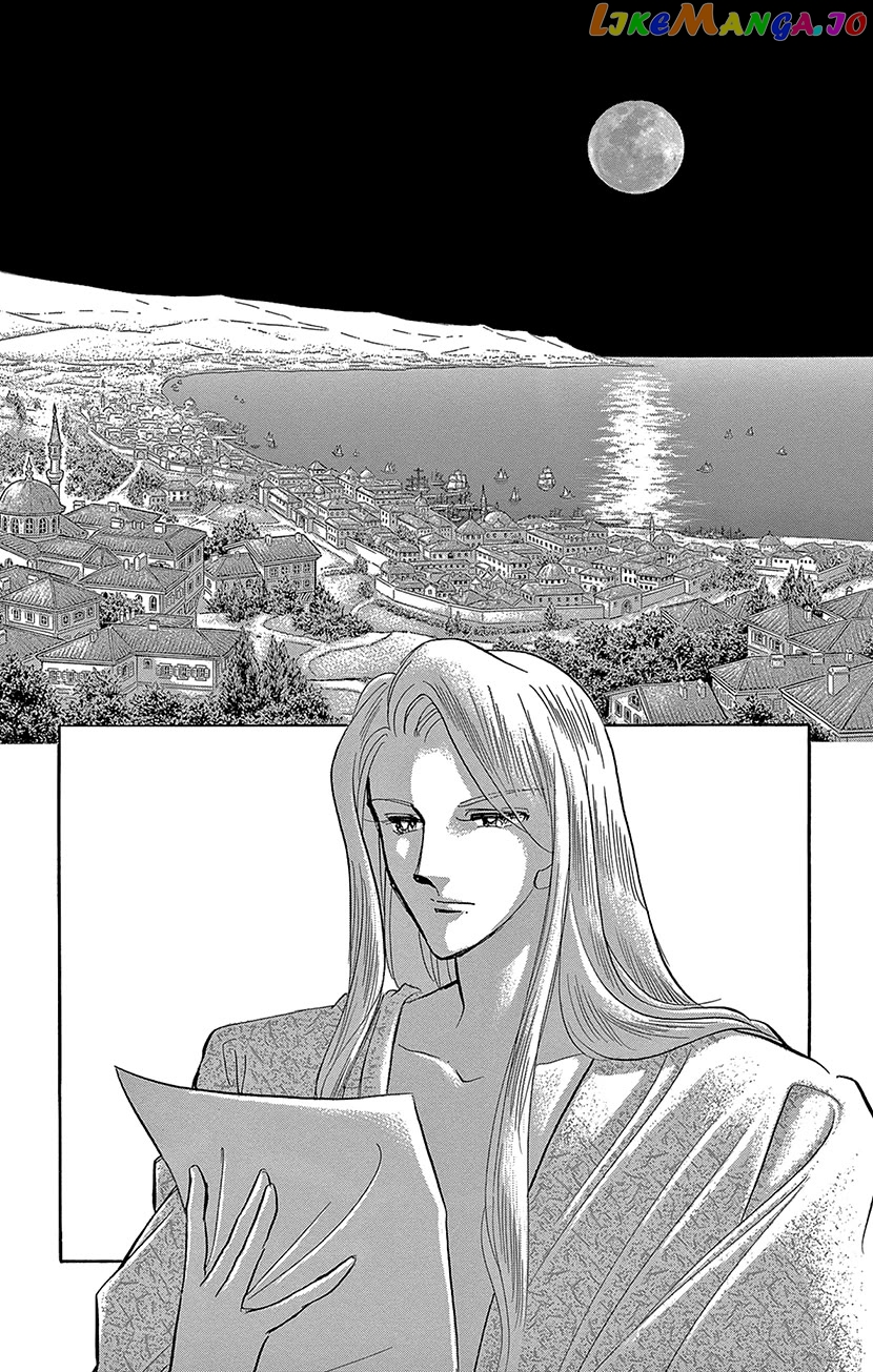 Yume no Shizuku, Ougon no Torikago Chapter 68 - page 5