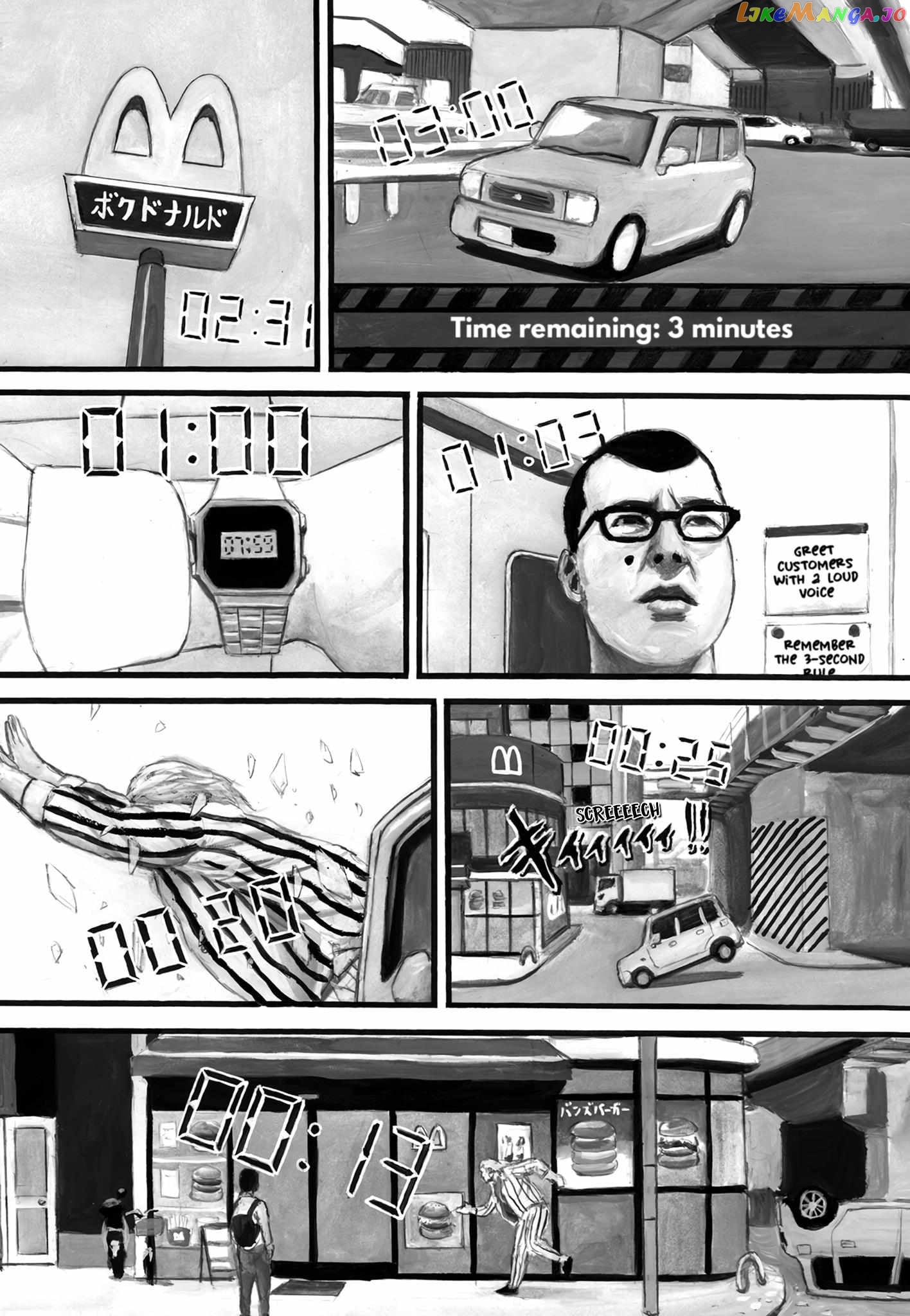 Nick & Lever Chapter 117 - page 4