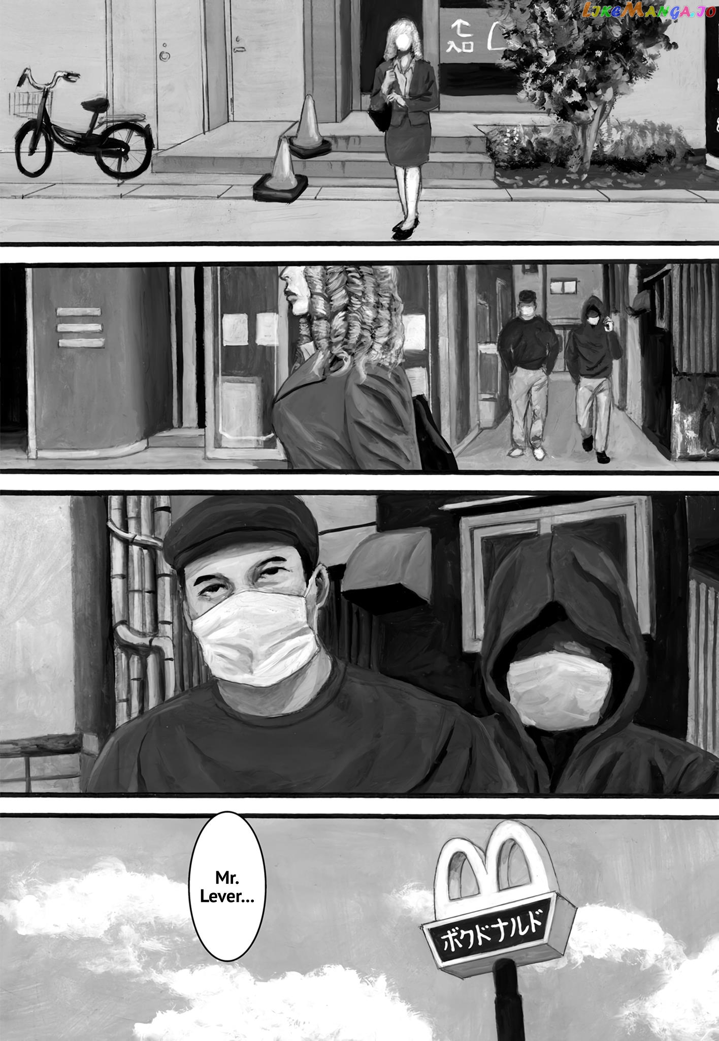 Nick & Lever Chapter 123 - page 4