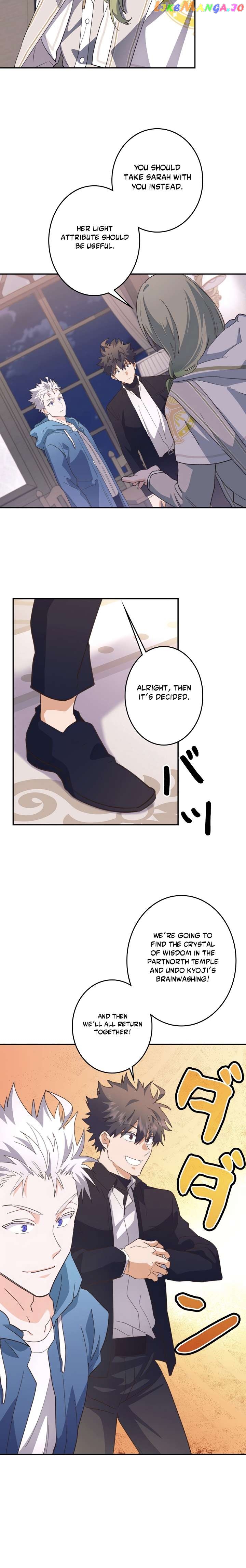 Isekai ni Ittara Bunretsu Shite Shimatta Chapter 9 - page 18