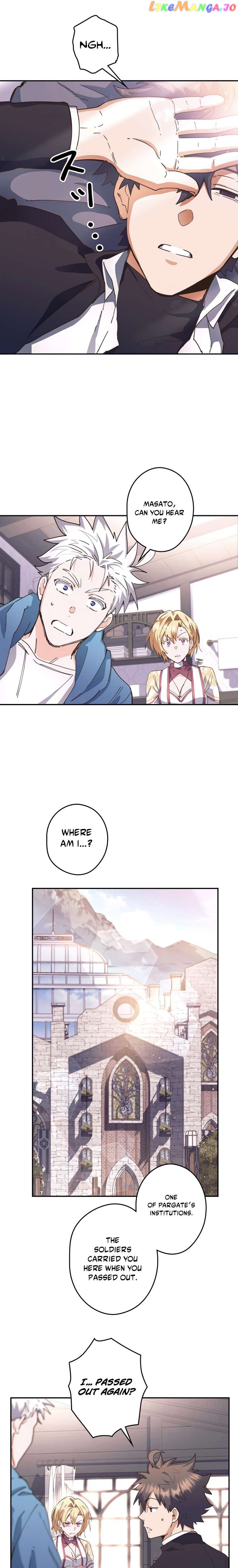 Isekai ni Ittara Bunretsu Shite Shimatta Chapter 9 - page 3