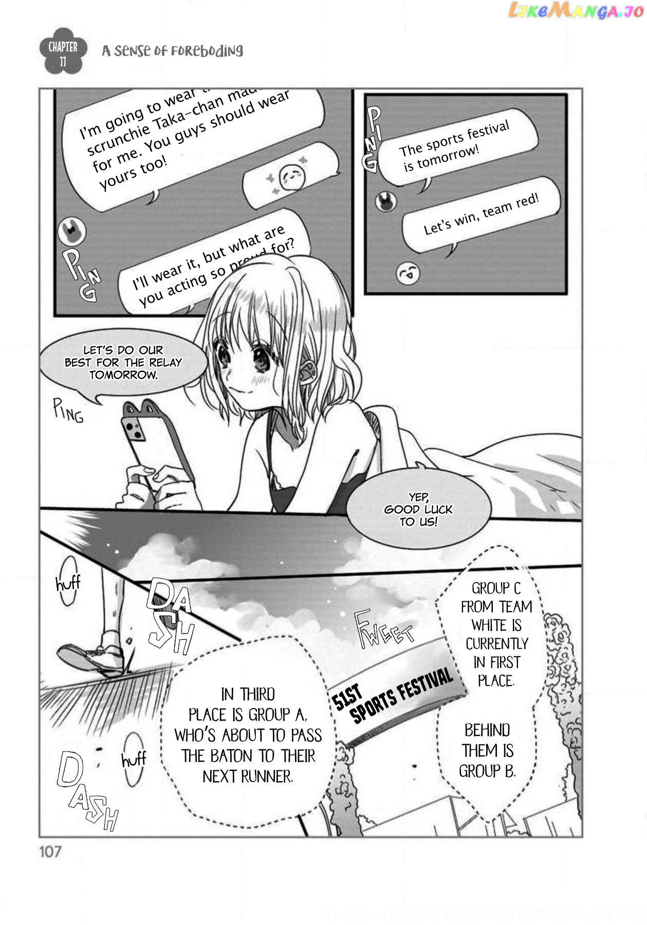 Himitsu no Otsukiai wo Shiteimasu Chapter 11 - page 1