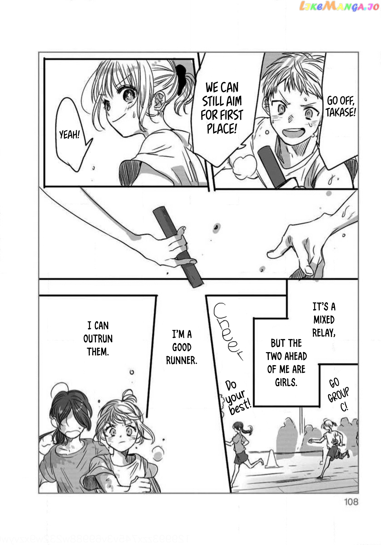 Himitsu no Otsukiai wo Shiteimasu Chapter 11 - page 2