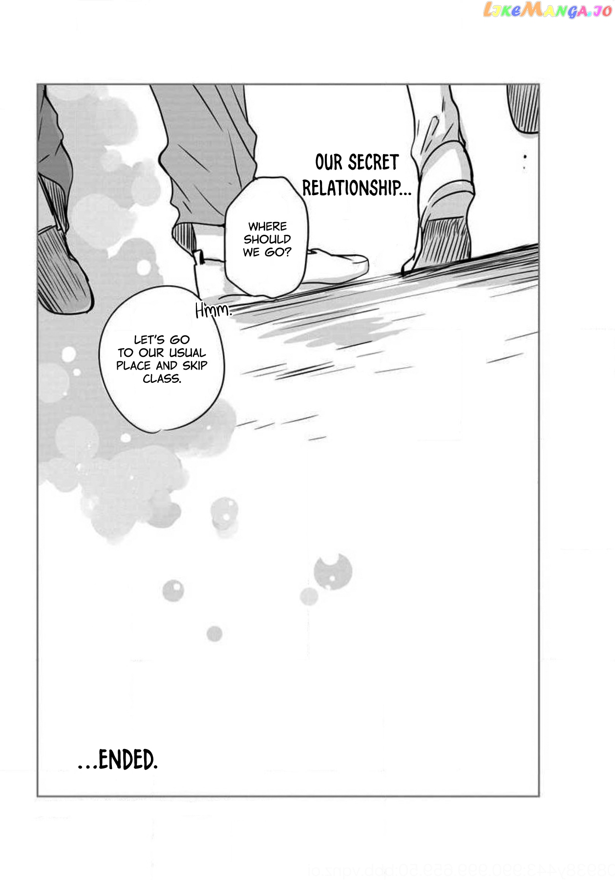 Himitsu no Otsukiai wo Shiteimasu Chapter 11 - page 20
