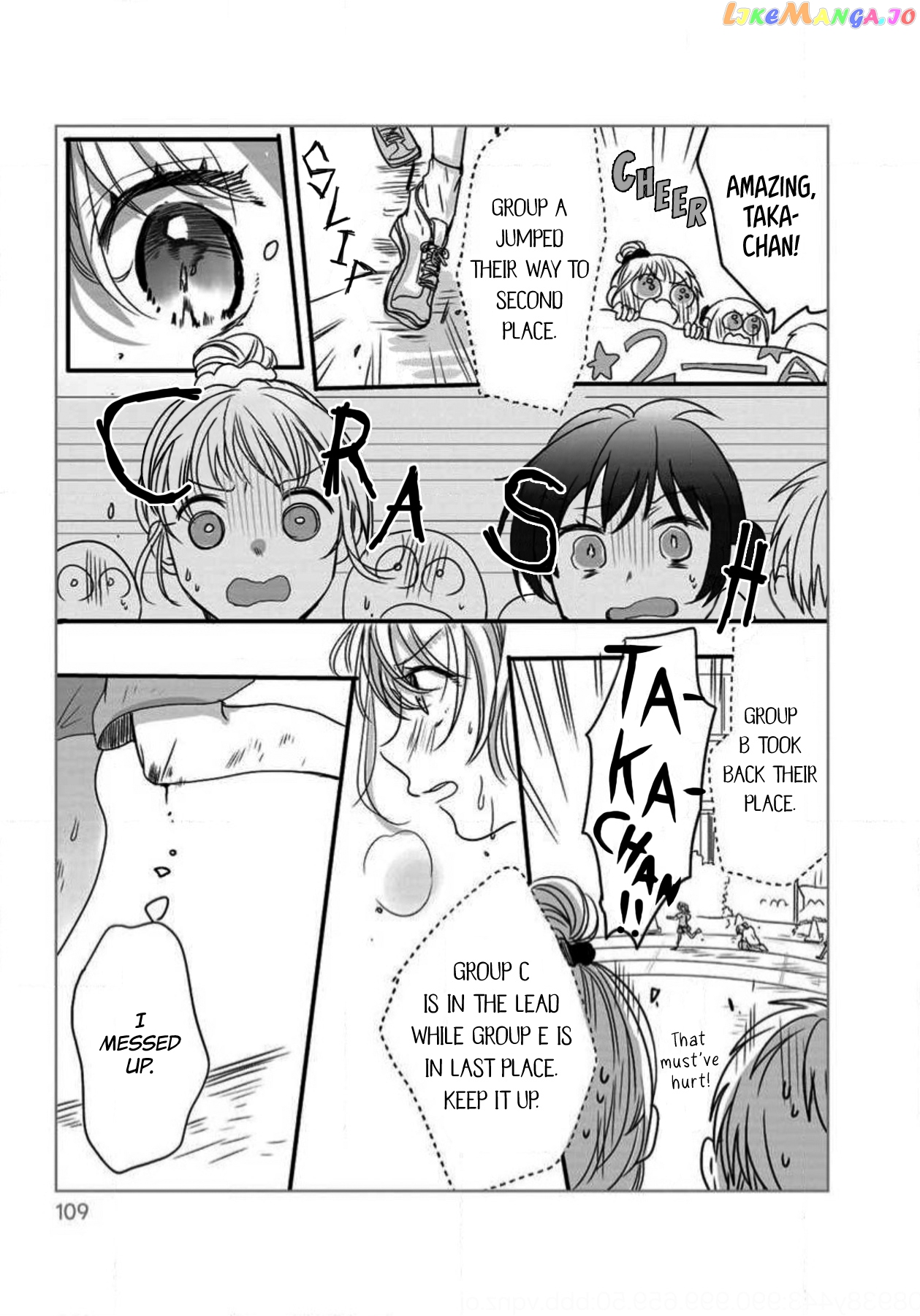 Himitsu no Otsukiai wo Shiteimasu Chapter 11 - page 3