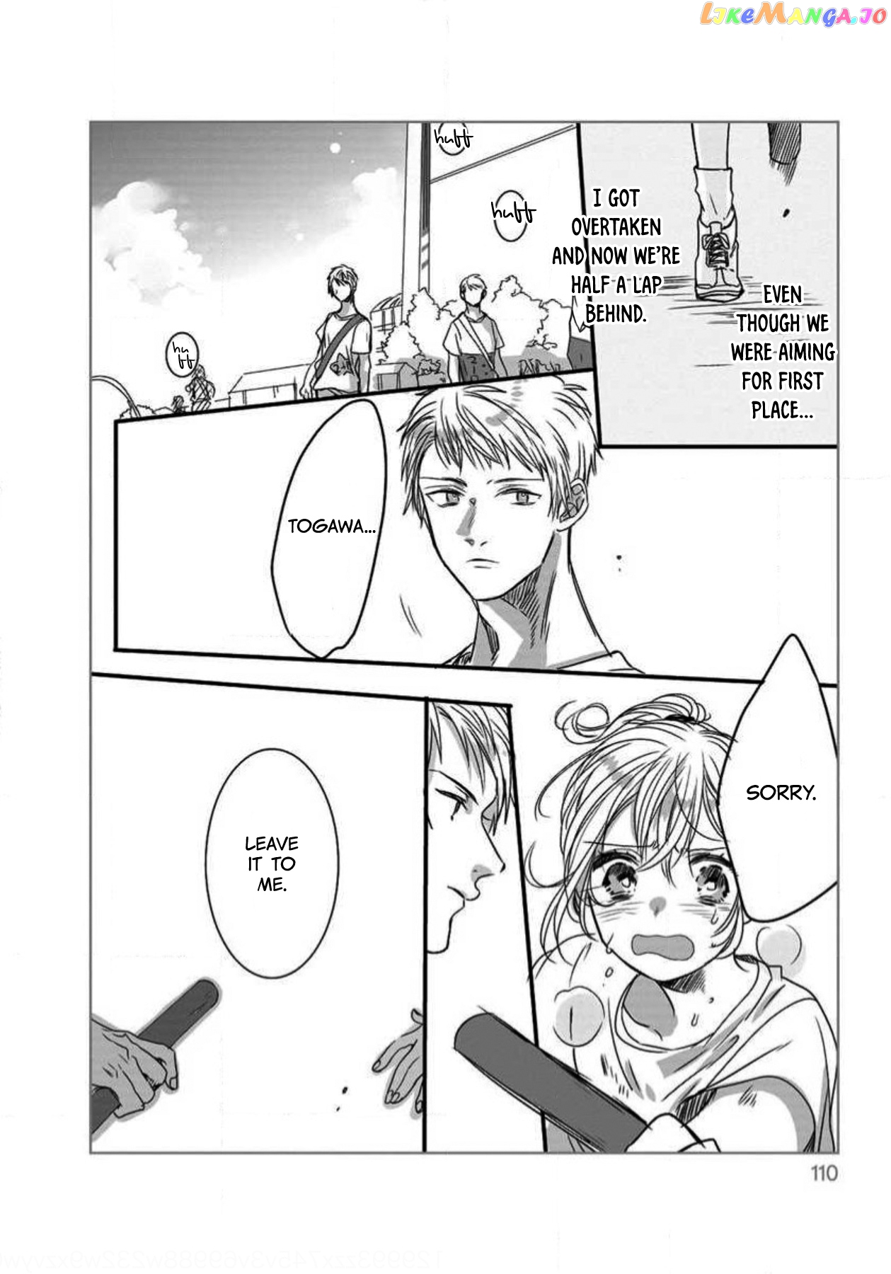 Himitsu no Otsukiai wo Shiteimasu Chapter 11 - page 4